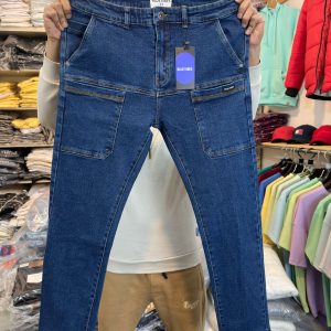 Blue Jeans (A2)
