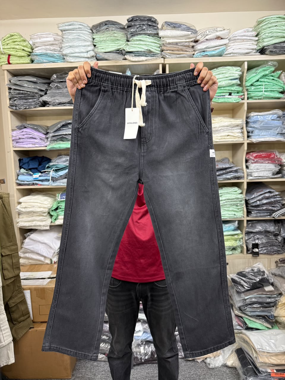 Denim Baggy Jeans